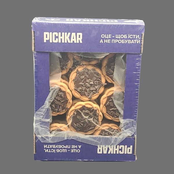 Nutel 450 g Pichkar